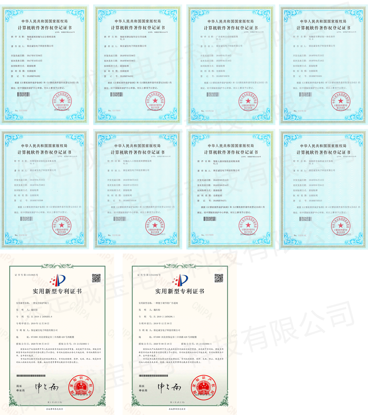 这是描述信息 这是描述信息